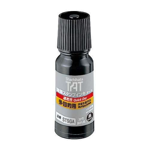 Mực dấu TAT STSGA-1 6