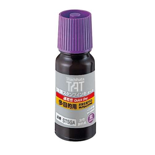 Mực dấu TAT STSGA-1 9