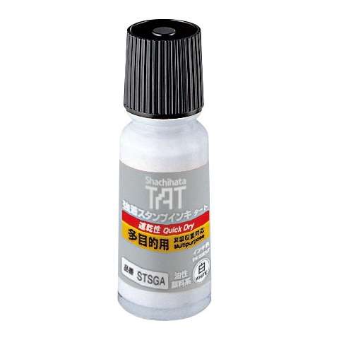 Mực dấu TAT STSGA-1 11