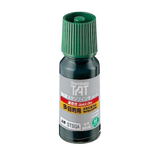 Mực dấu TAT STSGA-1,Lục,55ml