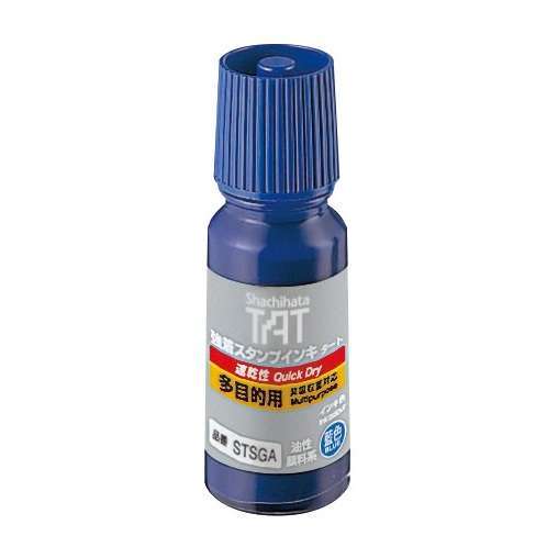 Mực dấu TAT STSGA-1,Xanh,55ml