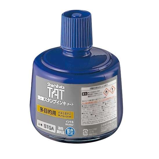 Mực dấu TAT STGA-3 8