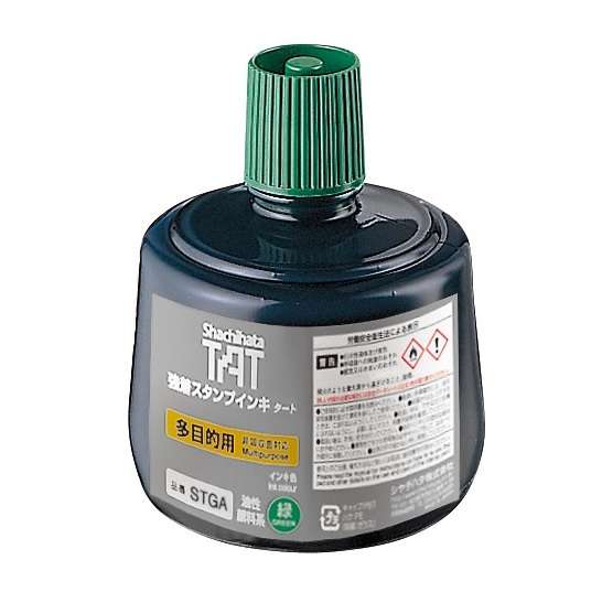 Mực dấu TAT STGA-3 9