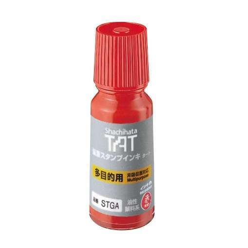 Mực dấu TAT STGA-1 11