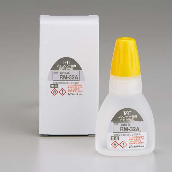 Dung môi TAT cho Xstamper XQTR-20-RM-32A 2