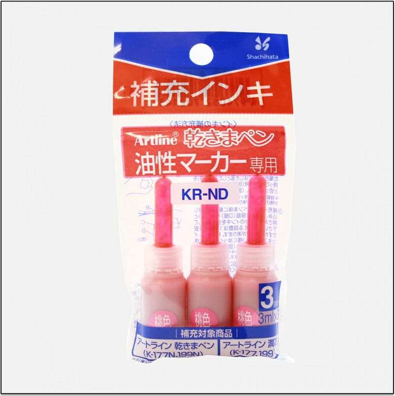 Mực lông dầu KR-ND 6