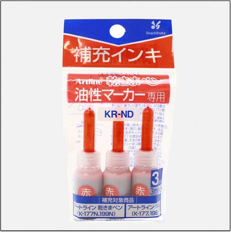 Mực lông dầu KR-ND 7