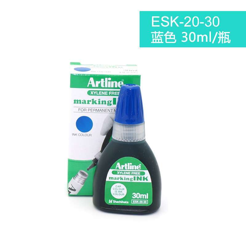 Mực lông dầu Artline ESK-20-30 3