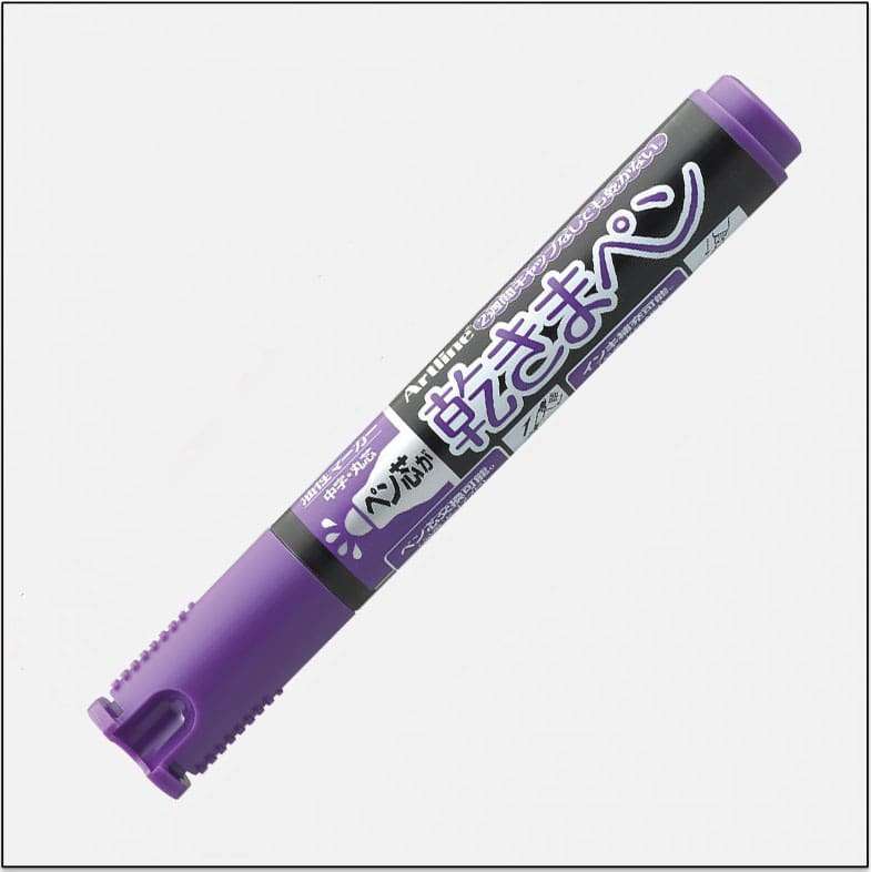 Bút lông dầu Artline K-177N,Tím,1.5mm