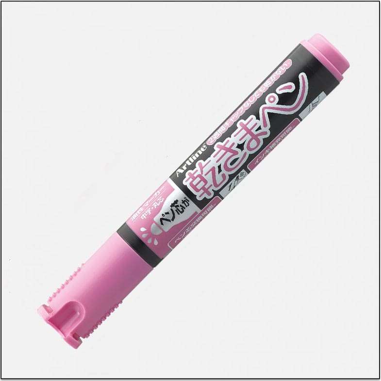 Bút lông dầu Artline K-177N,Hồng,1.5mm