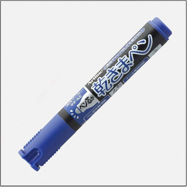 Bút lông dầu Artline K-177N,Xanh,1.5mm