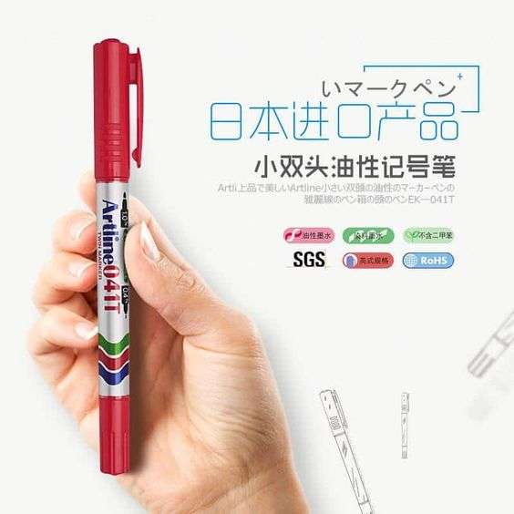 Bút lông dầu Artline EK-041T