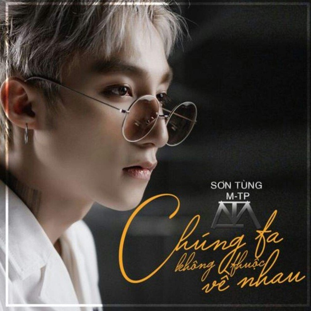 Chúng Ta Không Thuộc Về Nhau