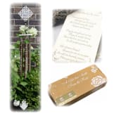 Sympathy Gift Vintage Wind Chime - "I Have You In My Heart"