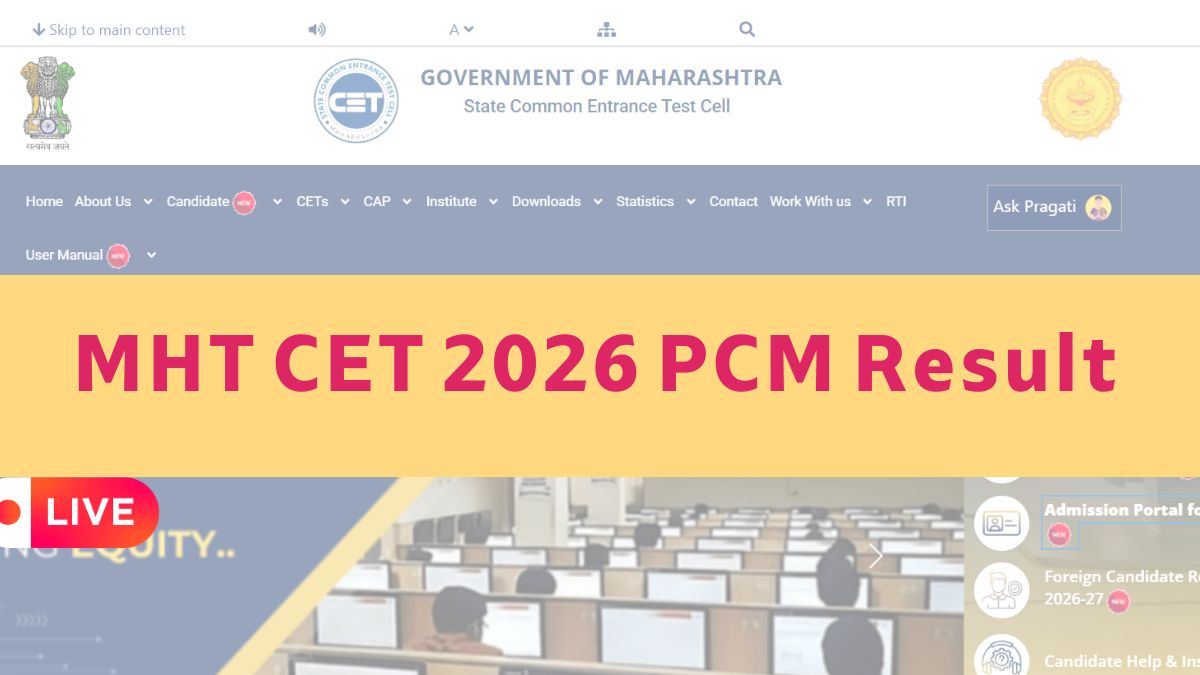 MHT CET 2026 Results