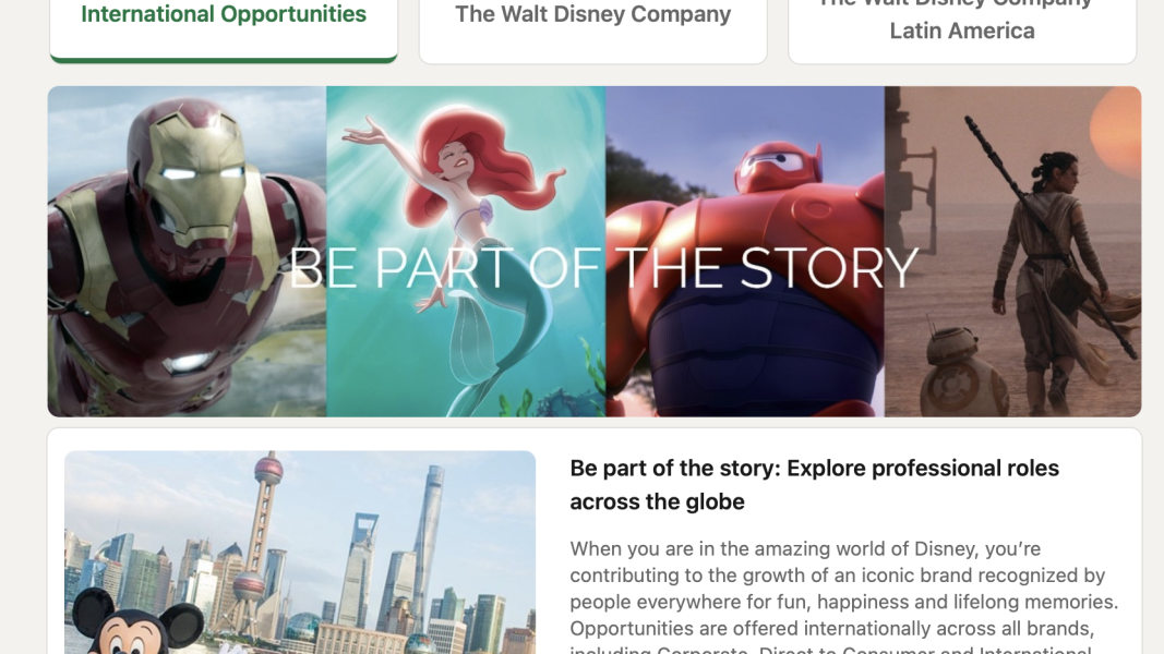 Best creative recruitment example Disney