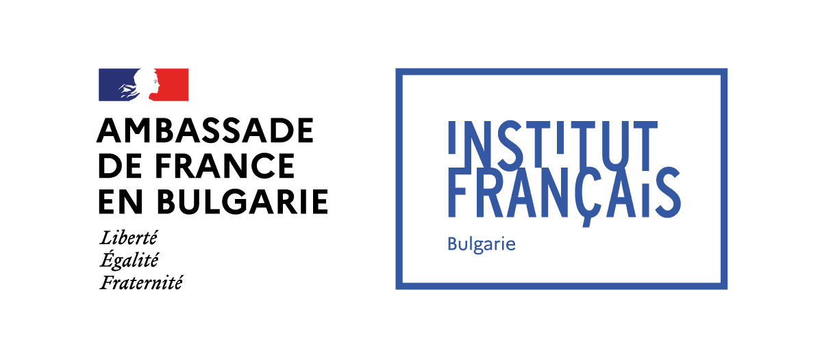 The French Embassy and The French Institute of Bulgaria