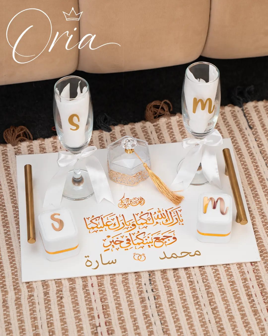 طقم خطوبة فاخر باللون الأبيض والذهبي