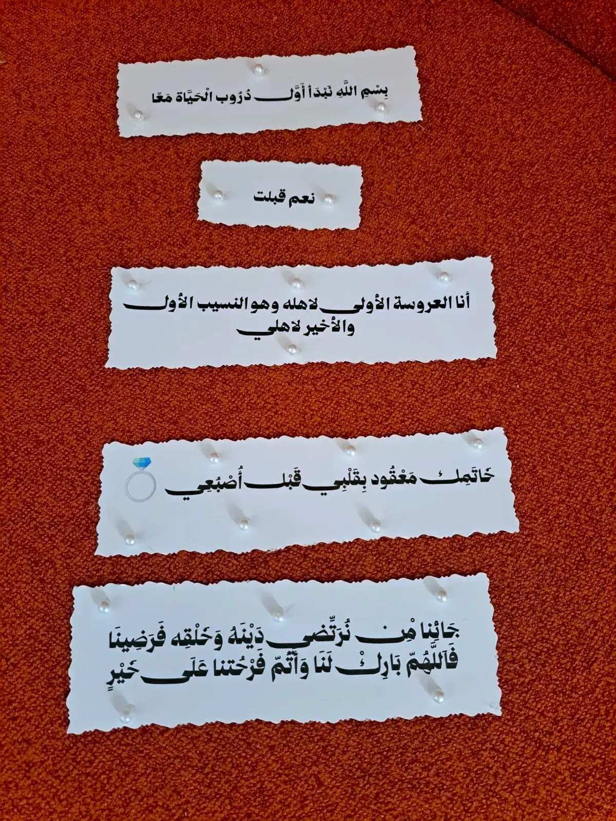 صورة زبون 3
