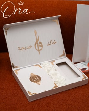 باك الصينية للخطوبة أو الصداق 👑 — صورة 3
