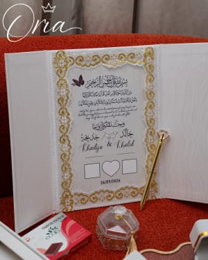 باك الصينية للخطوبة أو الصداق 👑 — صورة 2