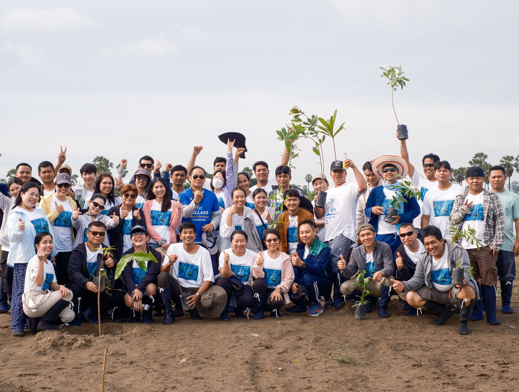 Reforestation Project in Celebration of International Day of Forests ...