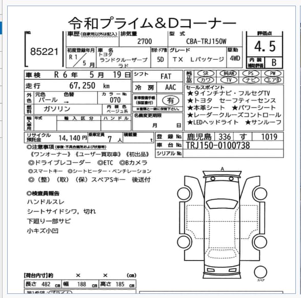 https://res.cloudinary.com/pilotbazar/image/upload/galleries/58u2kb5qkH2vm0CVVGdAXM05pFiPkxmNHzQcSN7u.jpg