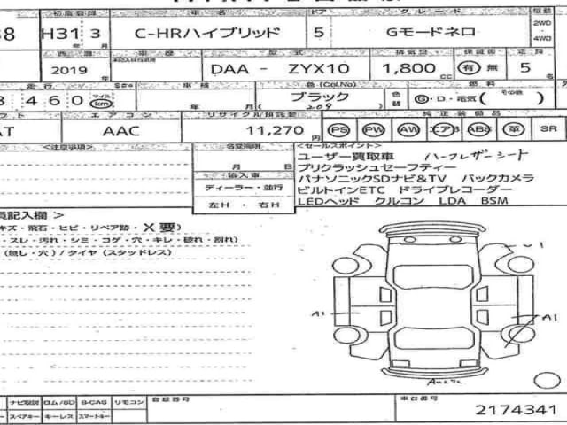https://res.cloudinary.com/pilotbazar/image/upload/galleries/664f2221cca4c.jpeg