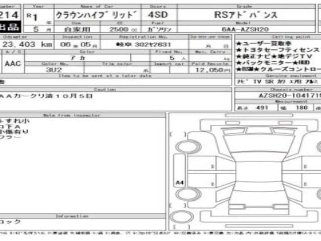 https://res.cloudinary.com/pilotbazar/image/upload/galleries/665ec916040b1.jpeg