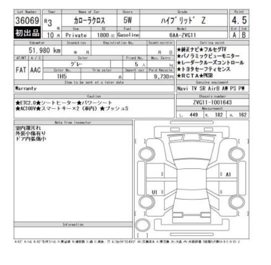 https://res.cloudinary.com/pilotbazar/image/upload/galleries/9vW2aTMt1e8Zw3SqPZHIQq5bpDHLRBhoKF1HC7FD.jpg