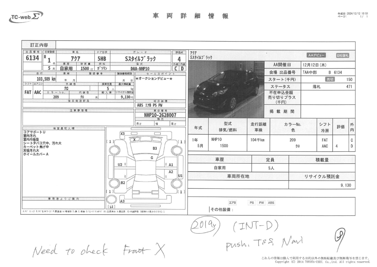 https://res.cloudinary.com/pilotbazar/image/upload/galleries/EQUa5EWpkQiPIstk1h6q03QzOKisa5BSAaBIxJLu.jpg