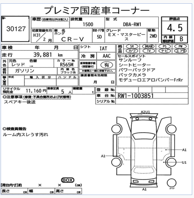 https://res.cloudinary.com/pilotbazar/image/upload/galleries/OeM24wCNcH9qyOPpb1cQXJInkMdQSdoor2UnSIL3.png