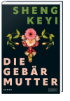 Die Gebärmutter