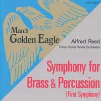 Symphony for Brass & Percussion