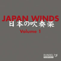 Japan Winds - Volume 1