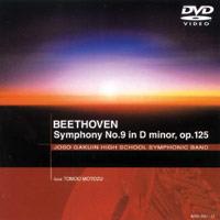 Beethoven, Symphony No.9