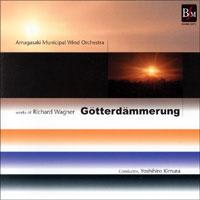 Götterdämmerung