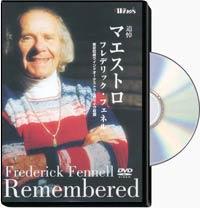 Frederick Fennell Remembered<br>(Winds Vol. 2)