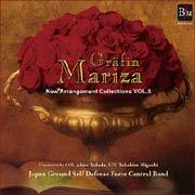 Gräfin Mariza<br>New Arrangement Collections Vol. 5