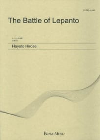 The Battle of Lepanto