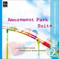 Amusement Park Suite<br>New Collection for Smaller Bands Vol. 5