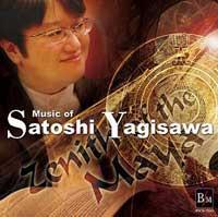 Music of Satoshi Yagisawa