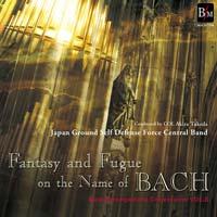 Fantasy and Fugue on the Name of BACH<br>New Arrangement Collections Vol. 6