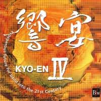 Kyo-En IV