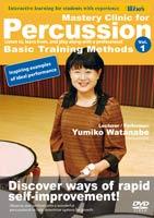 Mastery Clinic for Percussion - Vol. 1<br>Basic Training Methods<br>(Winds Vol. 23)