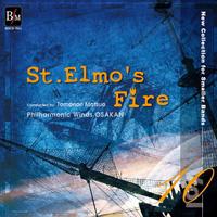 St. Elmo's Fire<br>New Collection for Smaller Bands Vol. 10