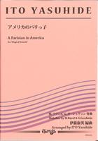 A Parisian in America for 'Magical Sounds'<br>for Mixed Septet, Mallets, Percussion & Piano Decet<br>(4 Hands)