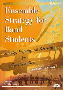 Ensemble Strategy for Band Students (English Edition)<br>(Winds Vol. 29)