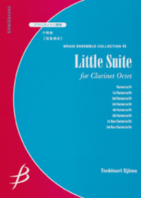 Little Suite<br>for Clarinet Octet