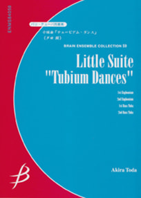 Little Suite "Tubium Dances"<br>for Euphonium / Tuba Quartet